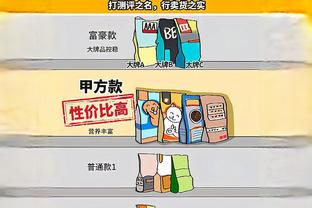 新利18体育在线登录截图1